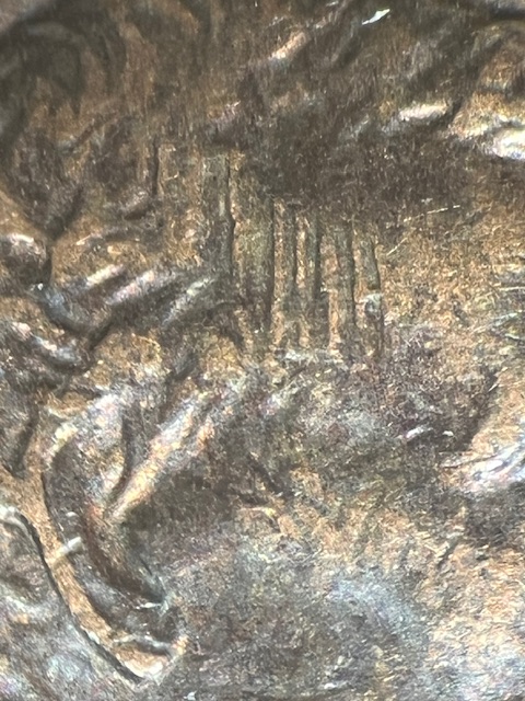 Lincoln-Cents-1987---Strange-Line--Over-Lincoln-Head-